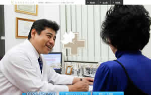 エストクリニック 品川院[]